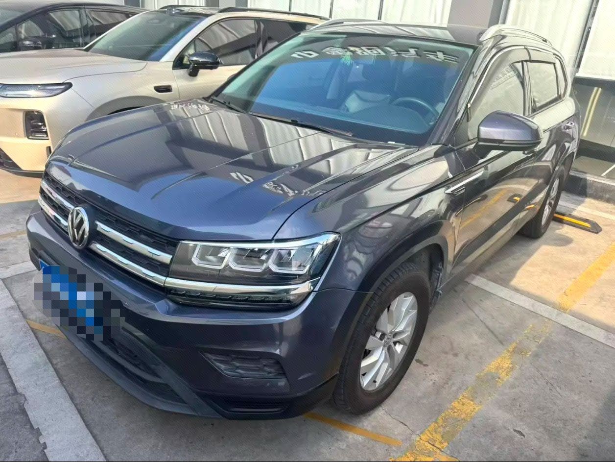 2020 2020 car image