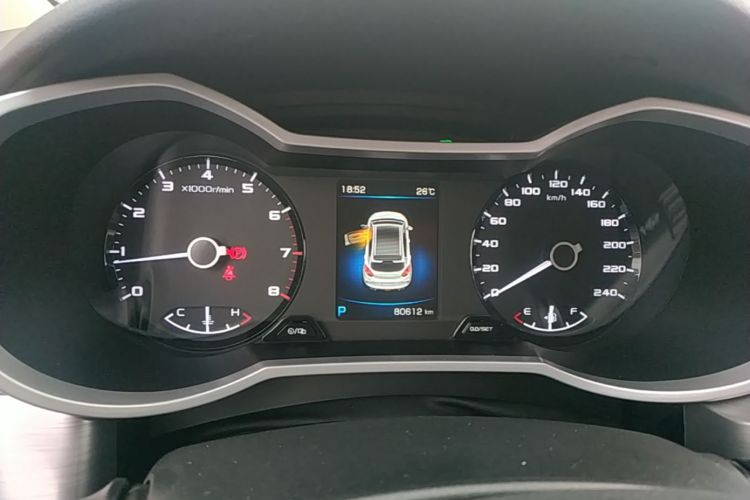 GEELY Emgrand GS 2020 #12 GEELY Emgrand GS 2020 car image #12