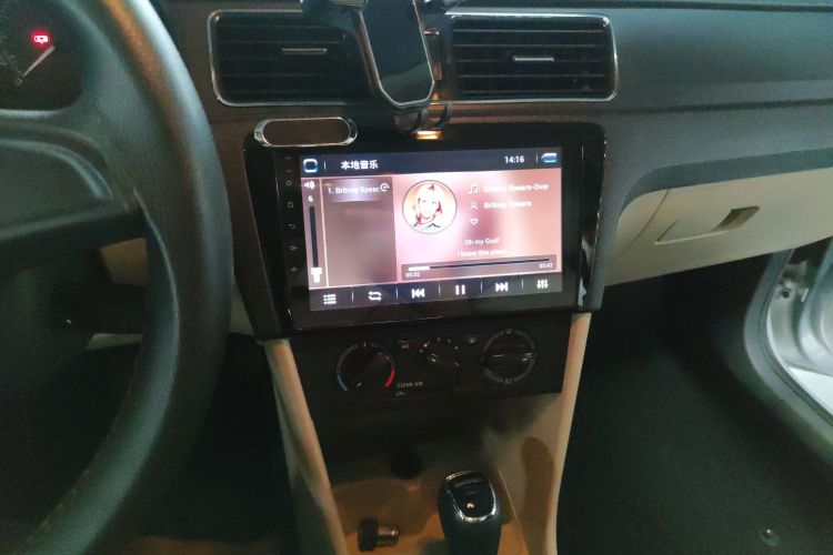 Skoda Rapid 2017 image de voiture #19