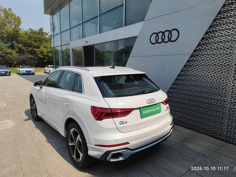 Audi Q3 2025 image de voiture #3