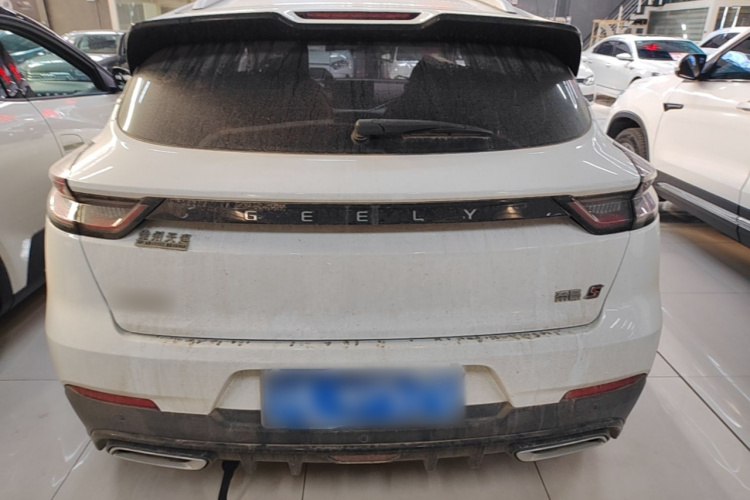 GEELY Emgrand S 2023 car image #6