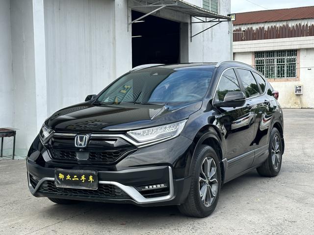 Honda CR-V 2022 #15 Honda CR-V 2022 imagen de coche #15