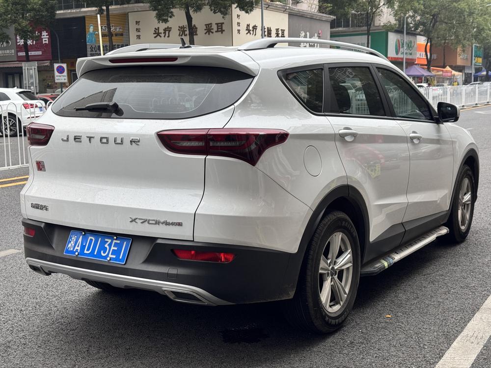 Jetour X70M 2021 immagine di auto #6