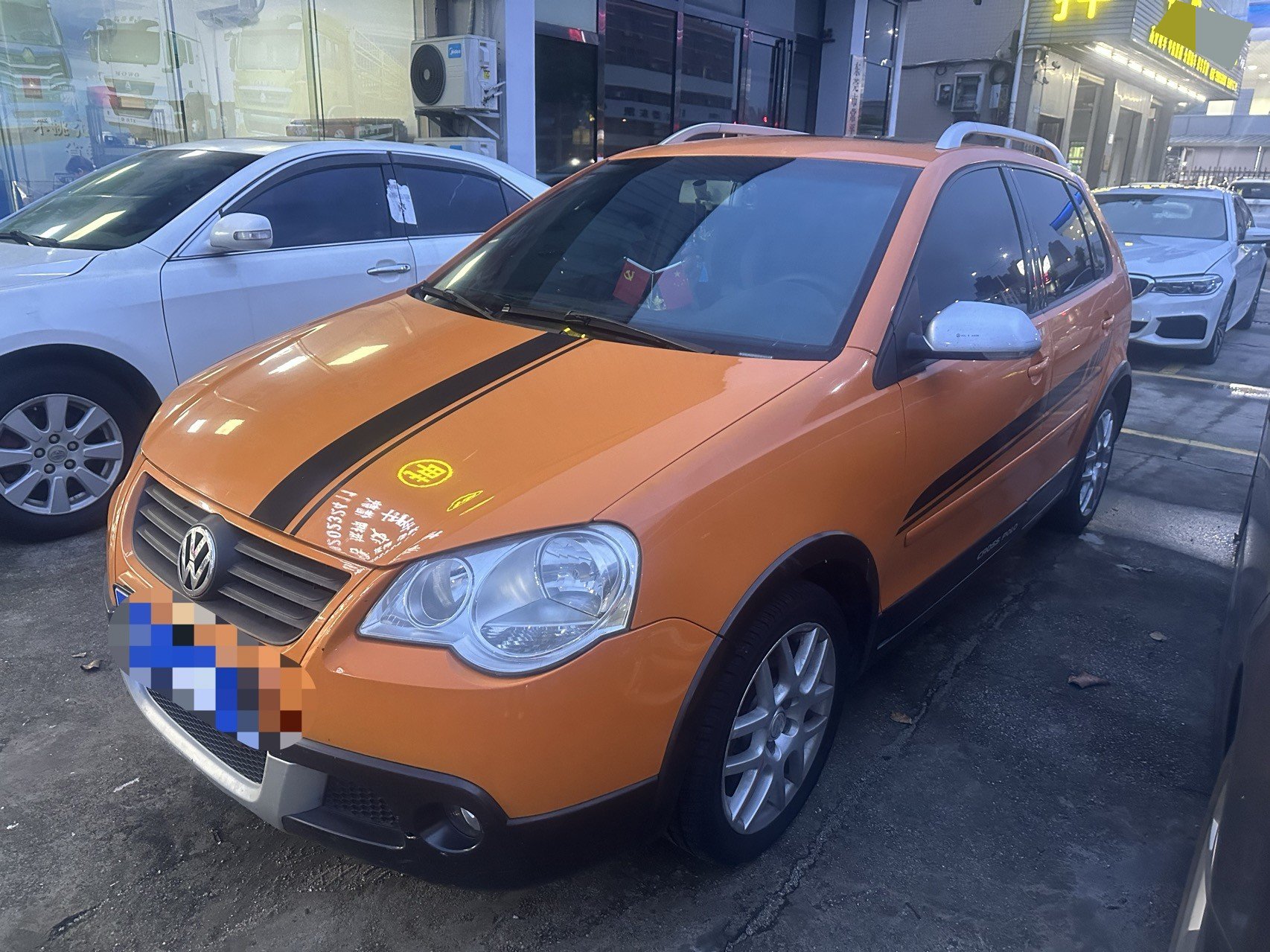 2009 2009 imagem de carro