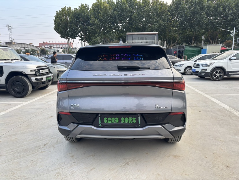 BYD Yuan Plus 2024 #6 BYD Yuan Plus 2024 car image #6