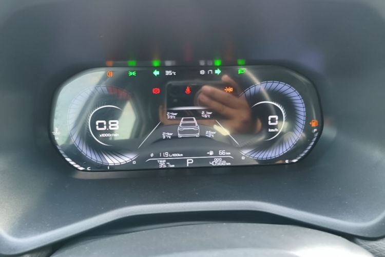 GEELY Emgrand 2023 #12 GEELY Emgrand 2023 image de voiture #12