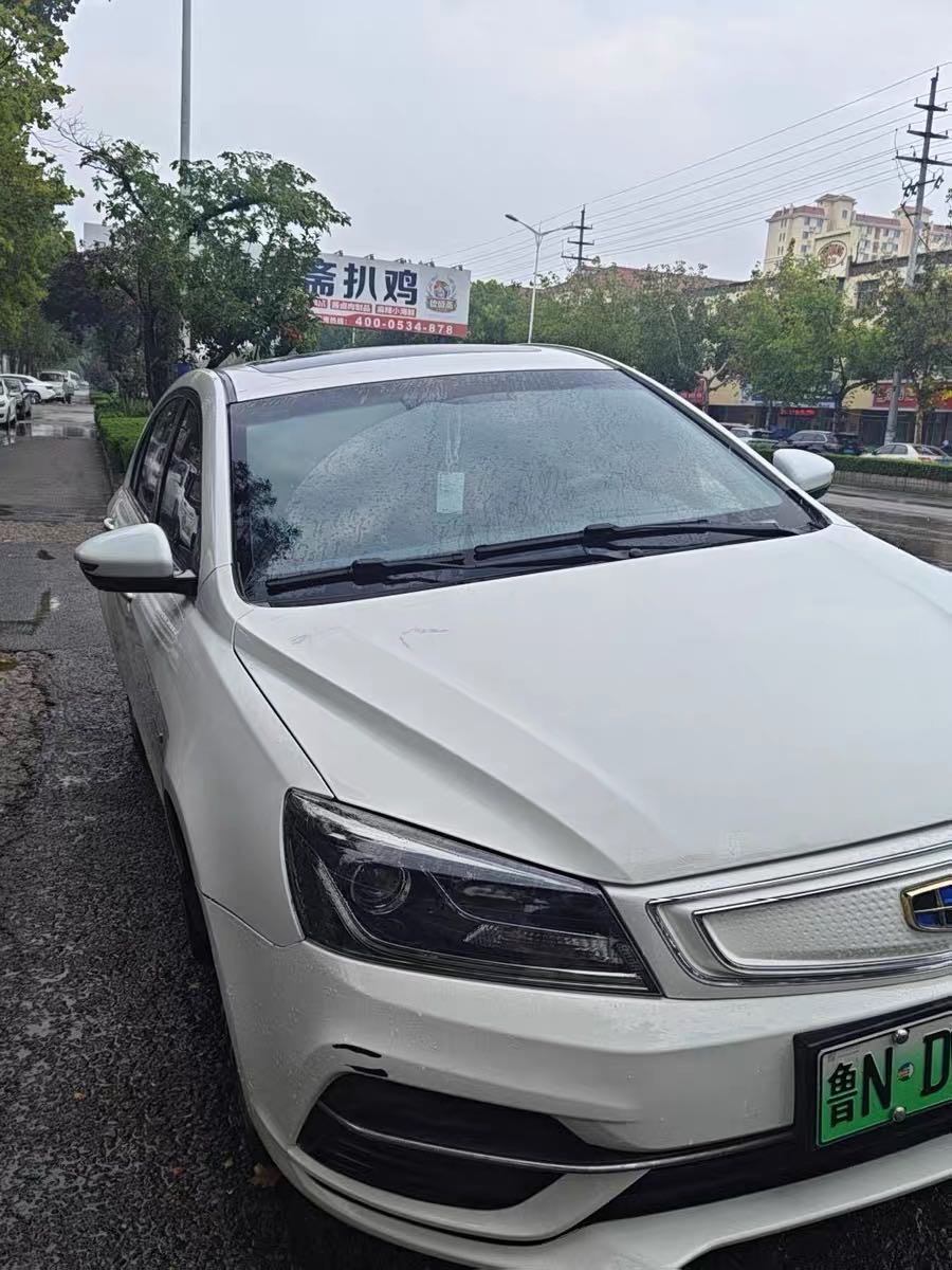 GEELY Emgrand New Energy 2018 image de voiture #5