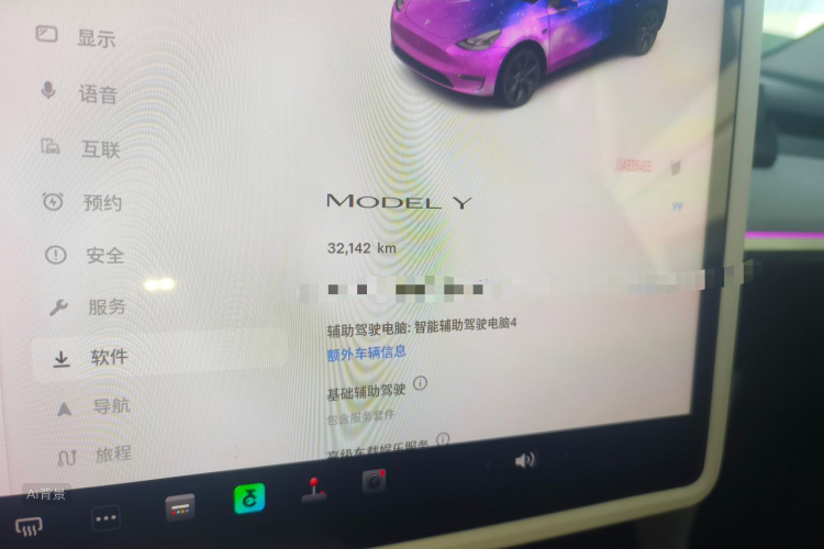 Tesla Model Y 2024 #14 Tesla Model Y 2024 immagine di auto #14