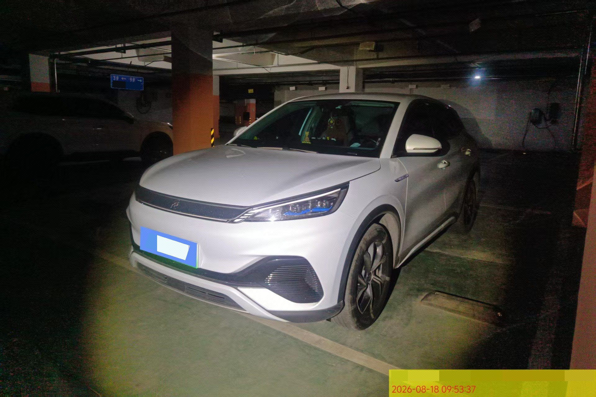 BYD Yuan Plus 2024 car image 