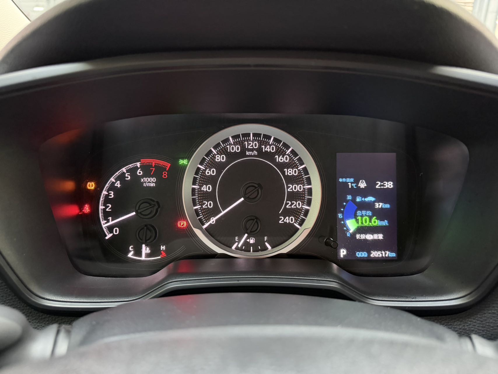 Toyota Corolla 2022 #16 Toyota Corolla 2022 immagine di auto #16