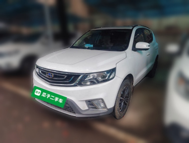 GEELY Vision X6 2017 GEELY Vision X6 2017 car image