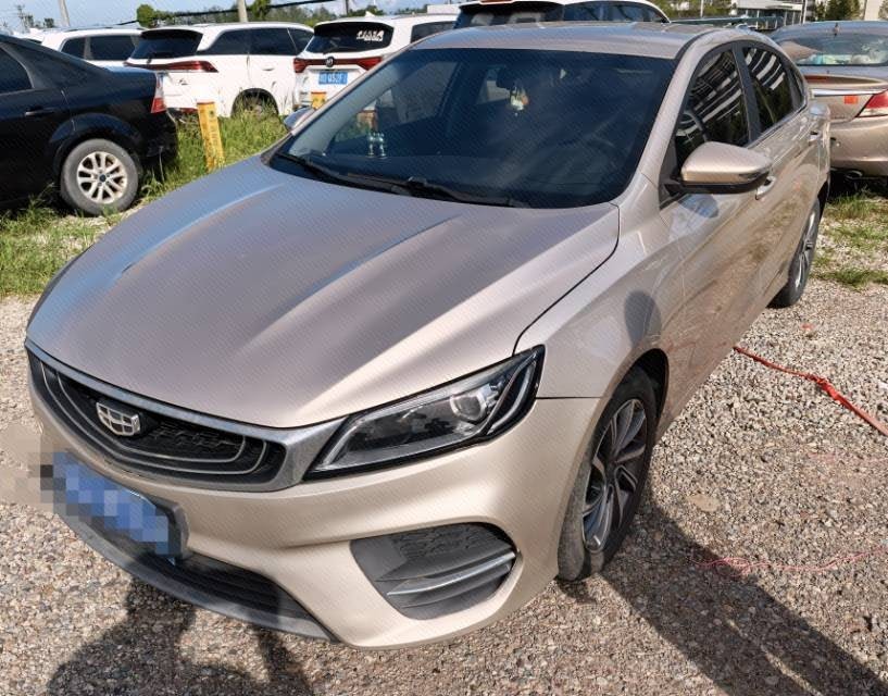 GEELY Binray 2020 car image 