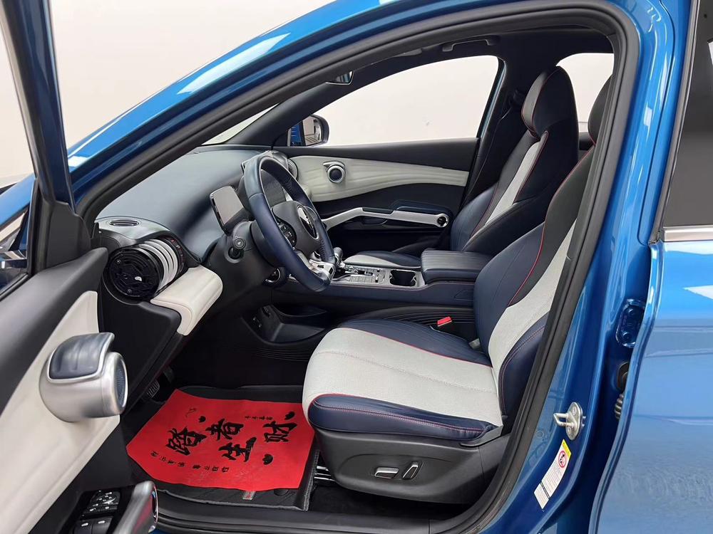BYD Yuan Plus 2022 car image #22