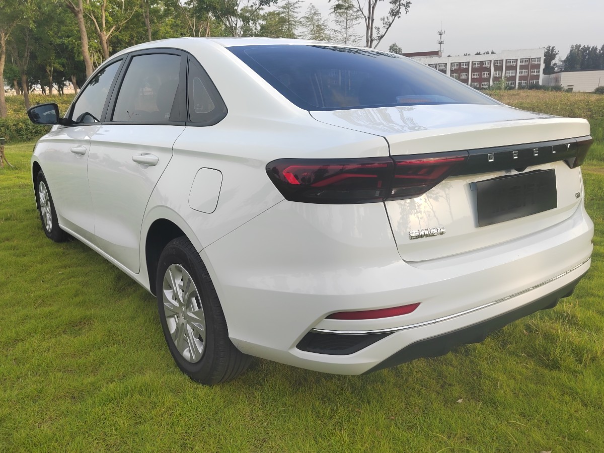 GEELY Emgrand 2023 #6 GEELY Emgrand 2023 car image #6
