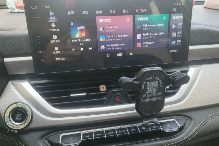 GEELY Vision X6 2020 car image #15