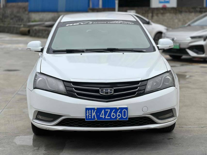 GEELY Emgrand Classic 2017 immagine di auto #2