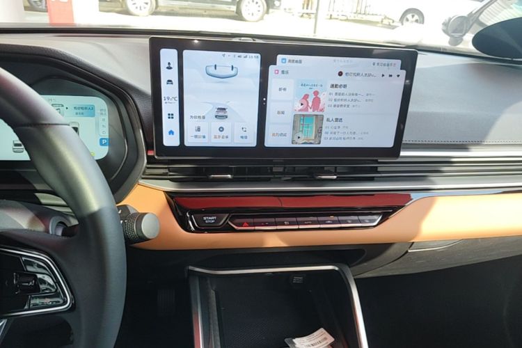 GEELY Emgrand 2024 car image #13