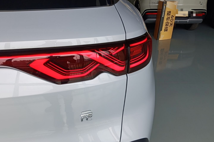 BYD YuanUP 2024 car image #8