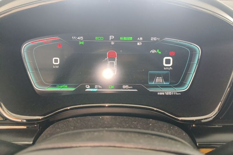 BYD Han 2021 car image #16