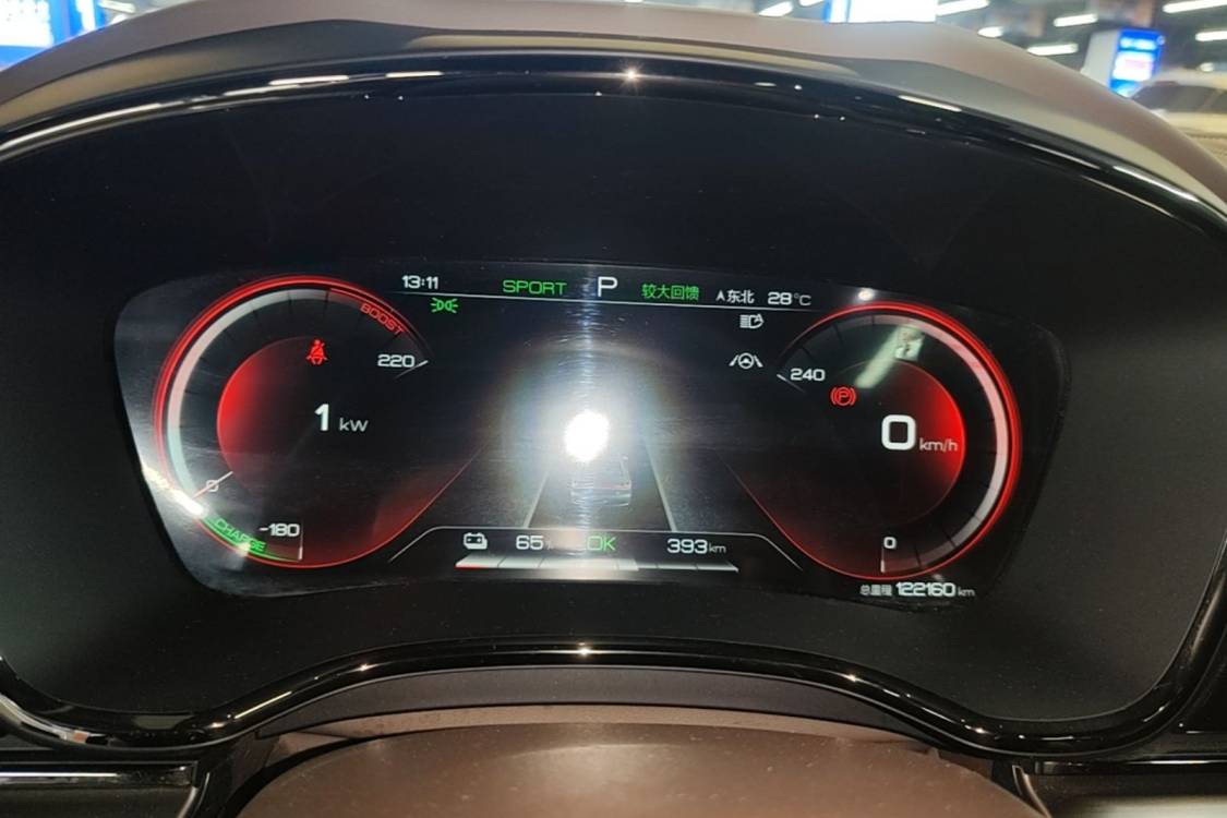BYD Han 2021 car image #18