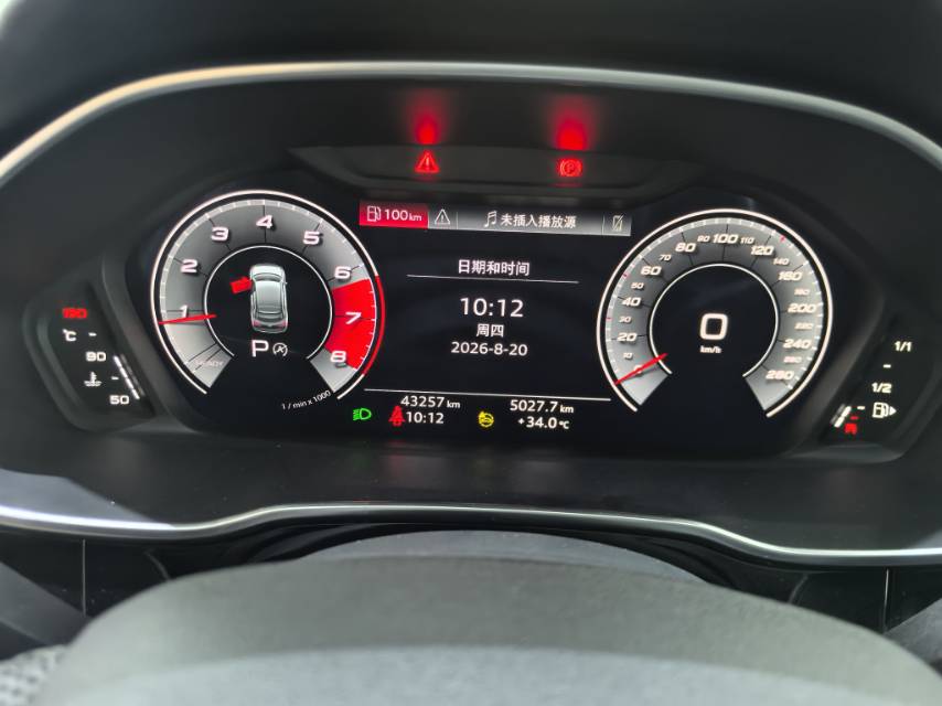 Audi Q3 Sportback 2022 #7 Audi Q3 Sportback 2022 car image #7