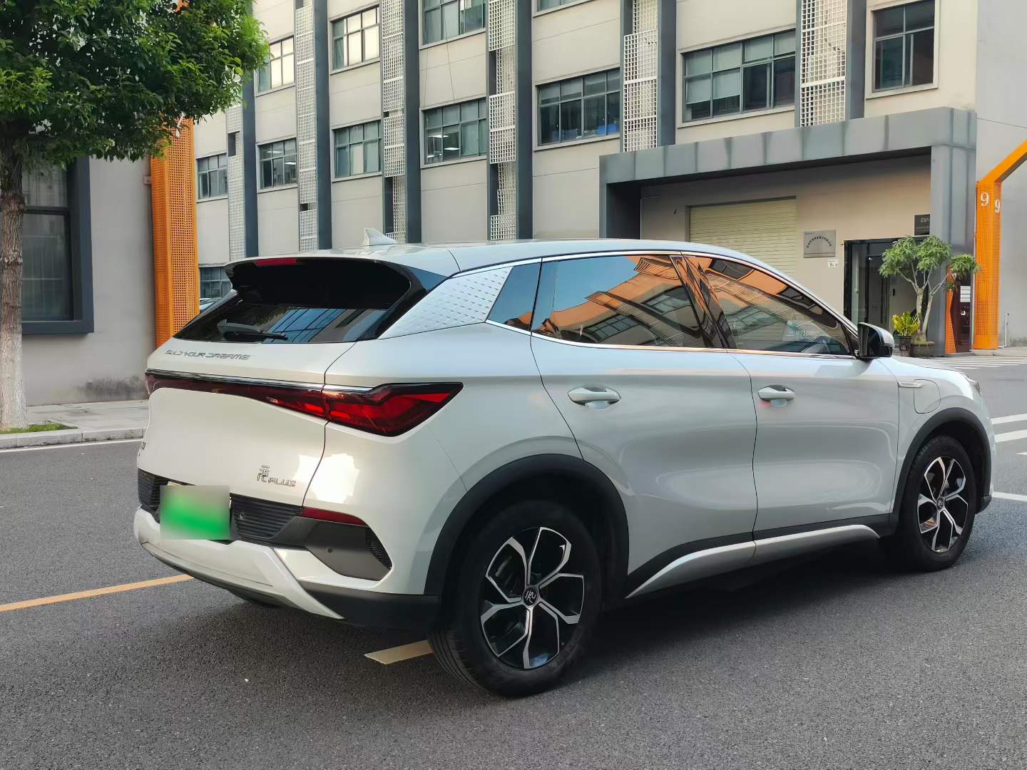 BYD Yuan Plus 2023 #2 BYD Yuan Plus 2023 car image #2