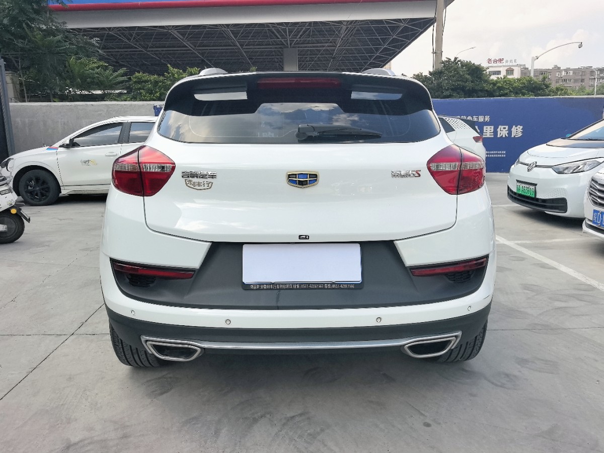 GEELY Emgrand GS 2019 car image #9