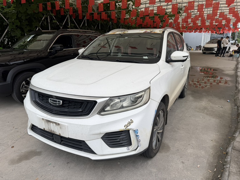 GEELY Vision X6 2020 GEELY Vision X6 2020 imagem de carro