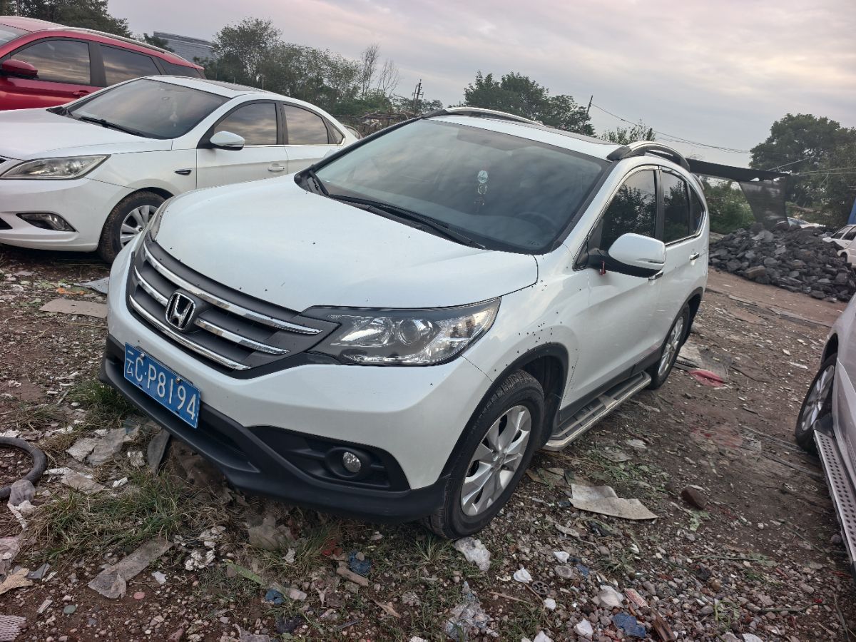 Honda CR-V 2013 car image #2