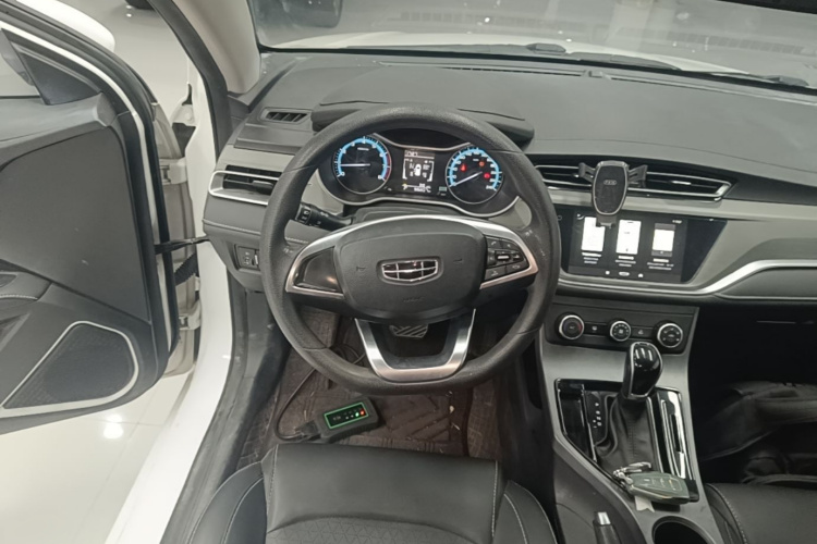 GEELY Emgrand 2021 #11 GEELY Emgrand 2021 image de voiture #11