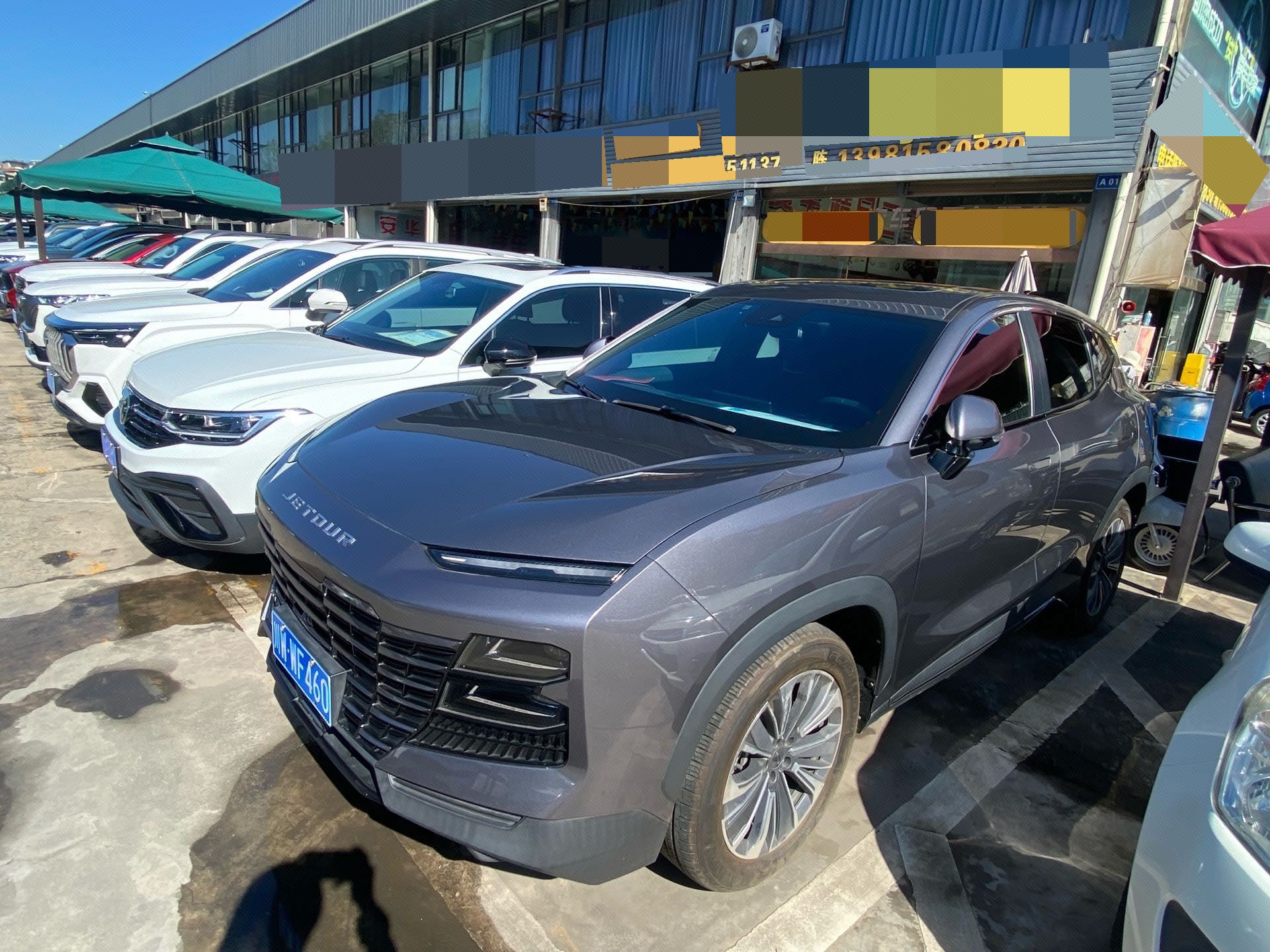 Jetour Dashing 2023 Jetour Dashing 2023 car image
