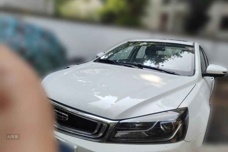 GEELY Emgrand 2020 #2 GEELY Emgrand 2020 car image #2