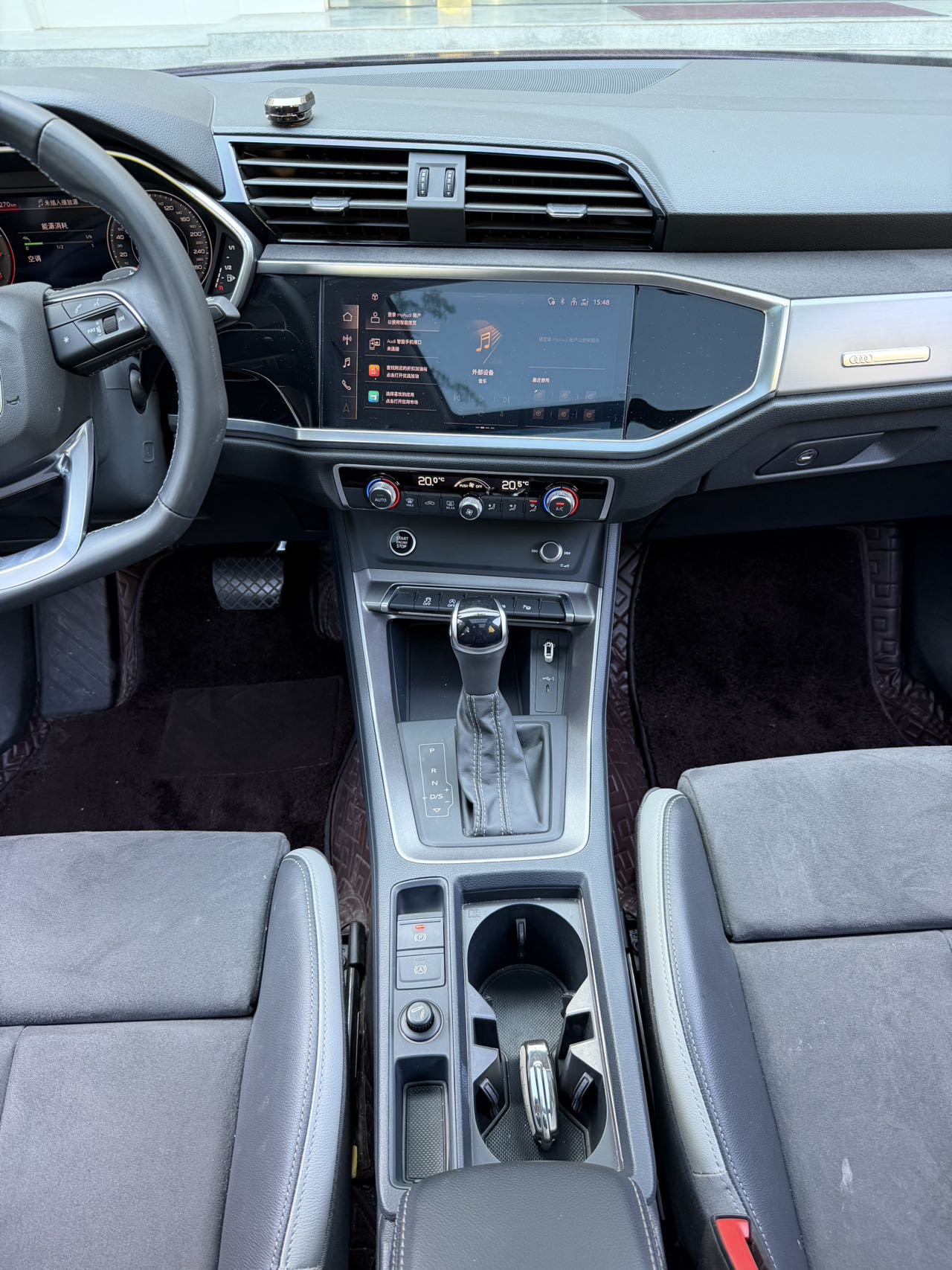 Audi Q3 2022 #20 Audi Q3 2022 immagine di auto #20