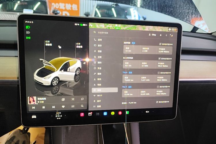 Tesla Model Y 2023 #13 Tesla Model Y 2023 car image #13