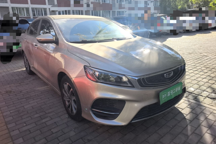 GEELY Binray 2020 #4 GEELY Binray 2020 car image #4