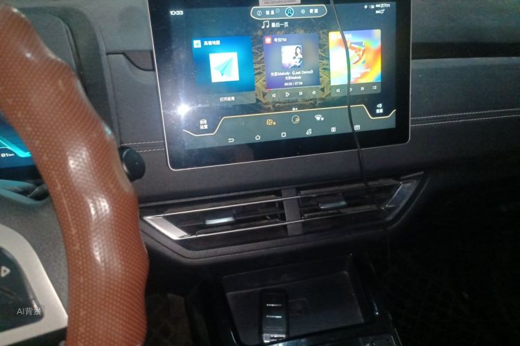 BYD Yuan New Energy 2019 imagen de coche #15