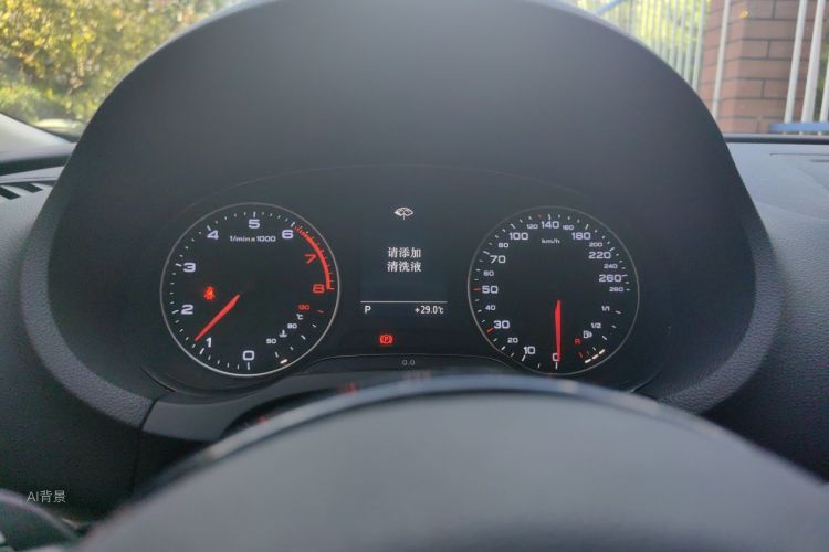 Audi A3 2015 #13 Audi A3 2015 car image #13