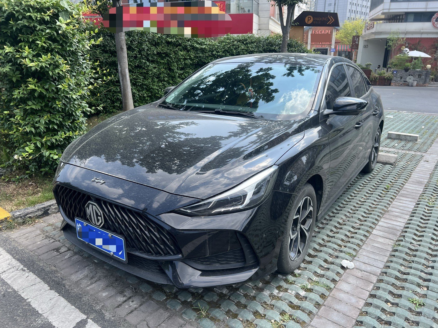 MG 5 2021 MG 5 2021 car image