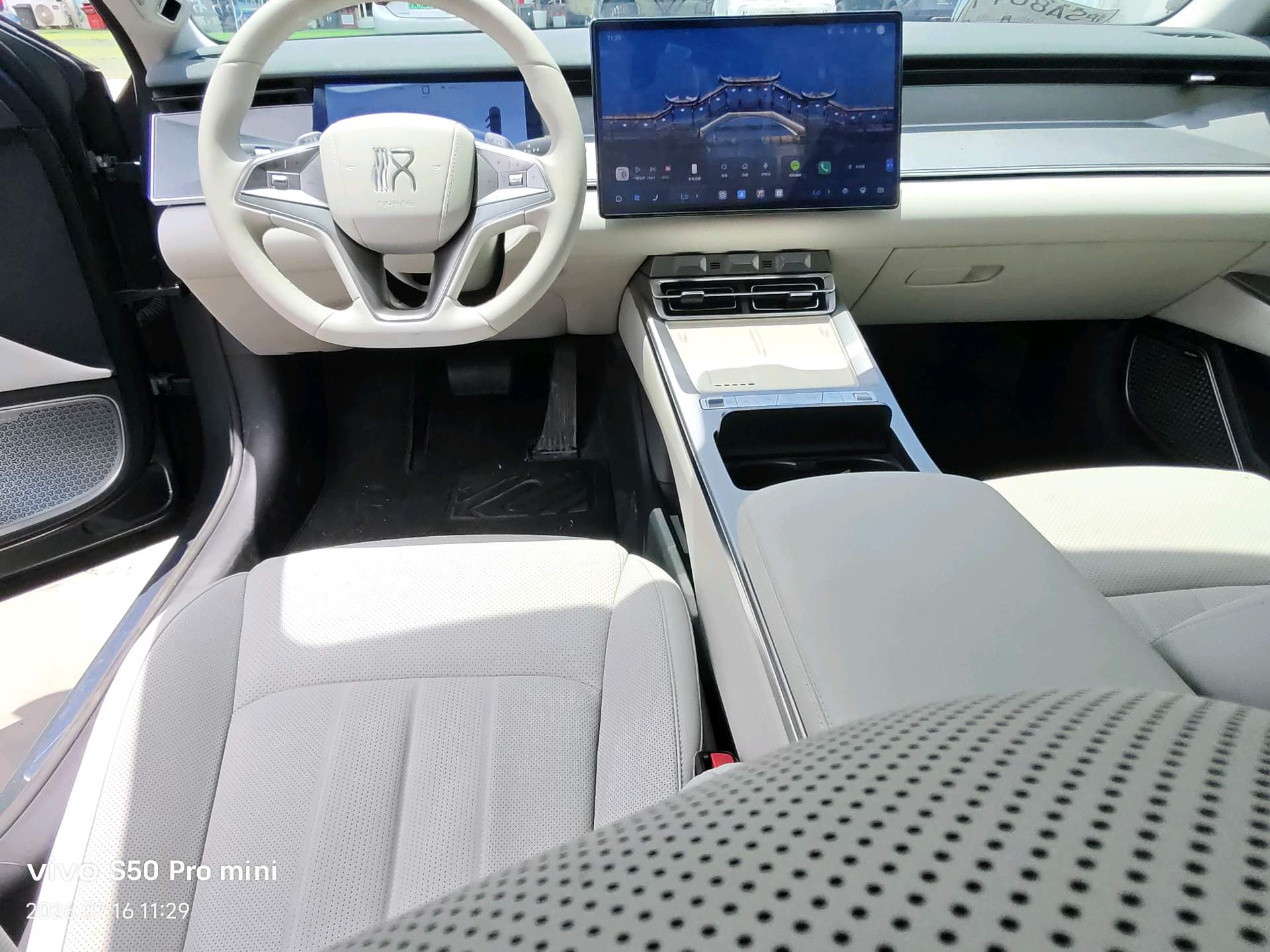 BYD HanL 2025 car image #7