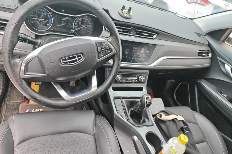 GEELY Emgrand 2020 car image #7