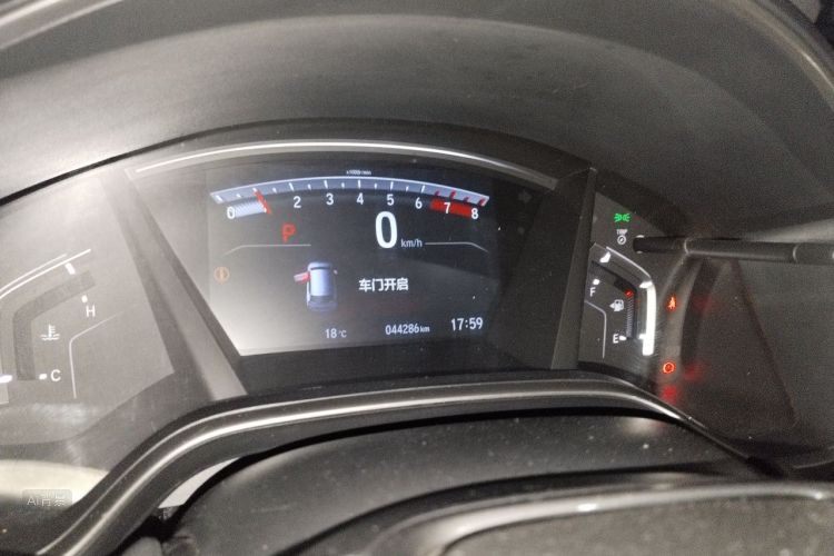 Honda CR-V 2019 car image #13