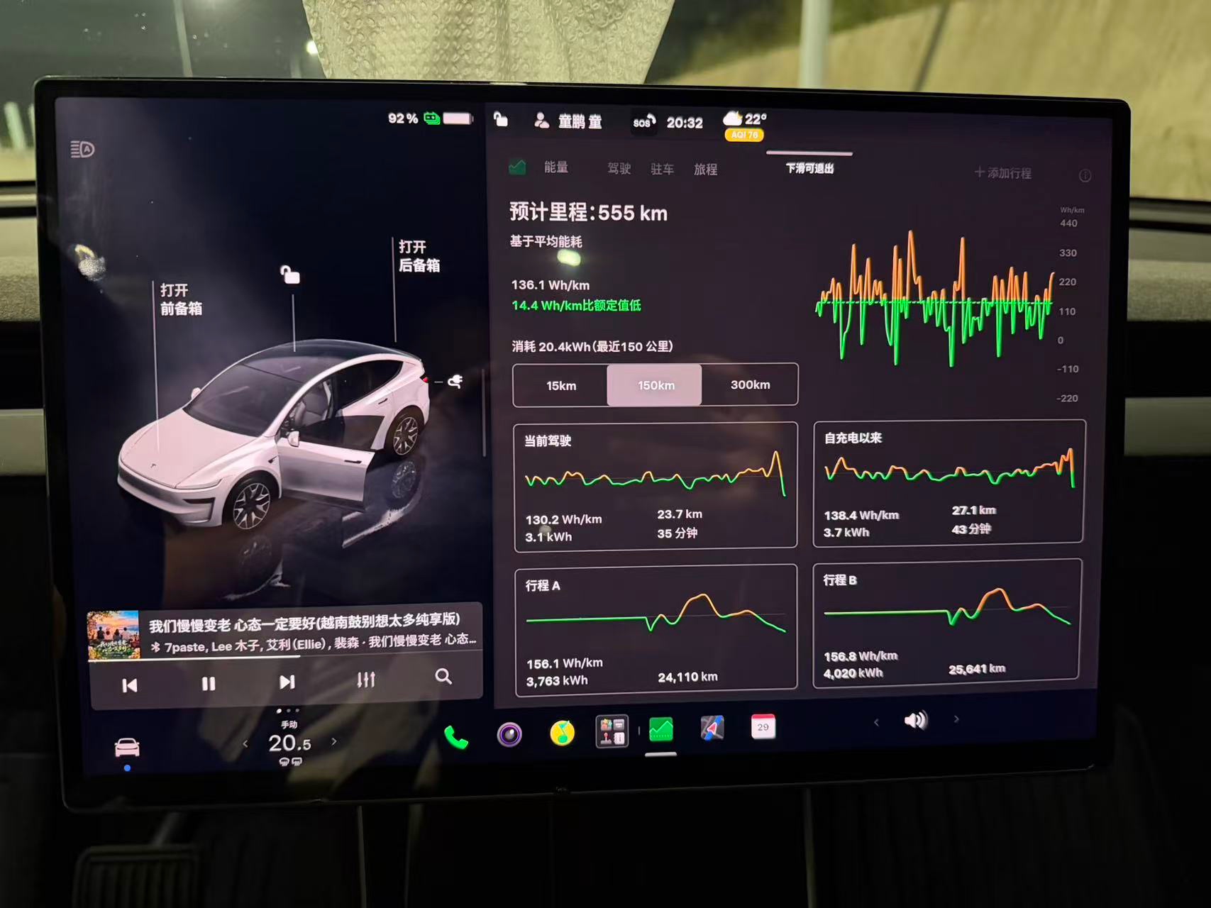 Tesla Model Y L 2026 #8 Tesla Model Y L 2026 imagem de carro #8