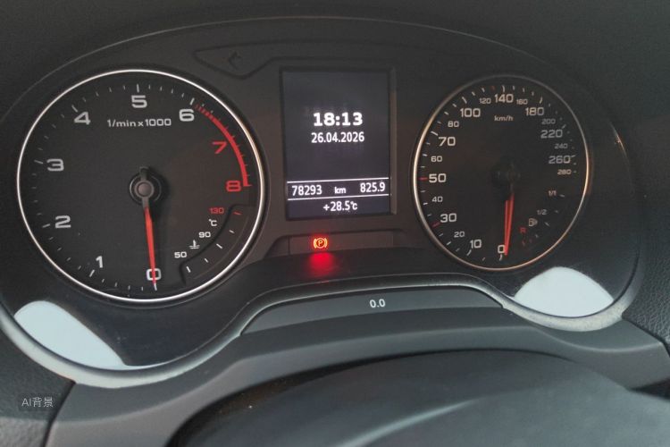 Audi A3 2015 car image #14