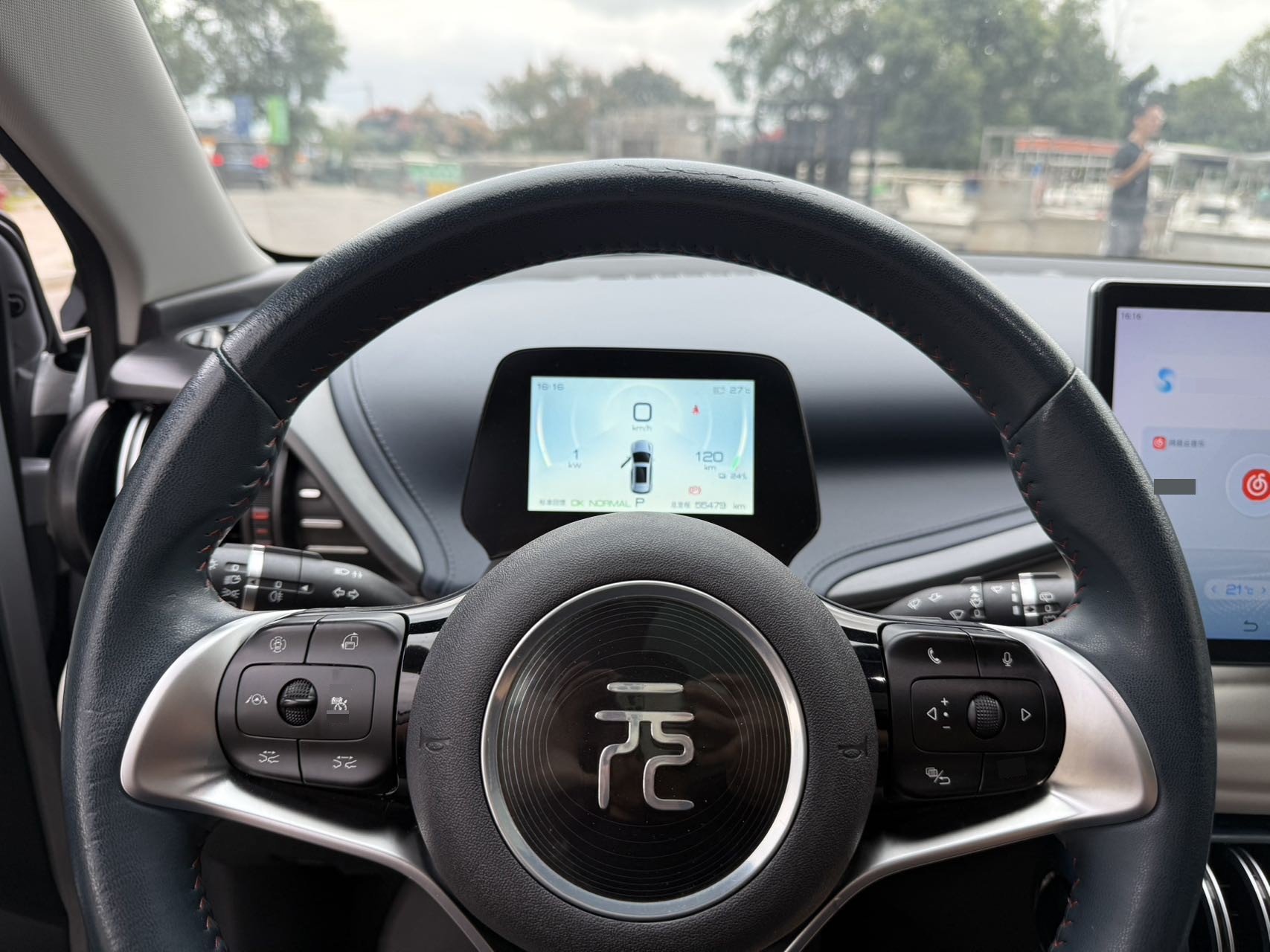 BYD Yuan Plus 2023 #9 BYD Yuan Plus 2023 imagen de coche #9