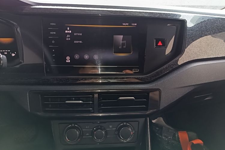 Volkswagen Lavida 2025 #13 Volkswagen Lavida 2025 imagem de carro #13