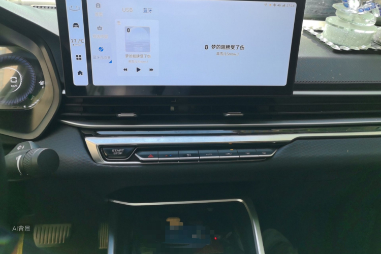 GEELY Emgrand 2023 #15 GEELY Emgrand 2023 car image #15