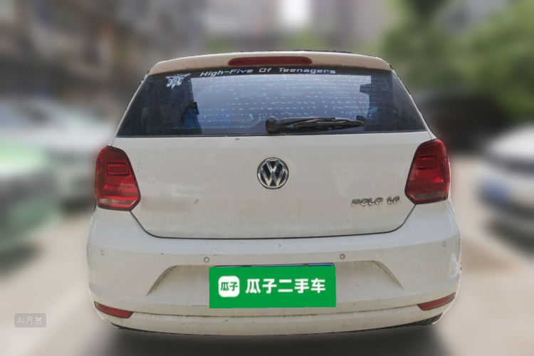 Volkswagen Polo 2015 #6 Volkswagen Polo 2015 car image #6