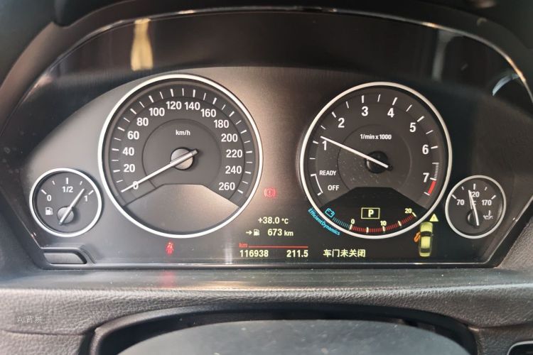 BMW 3 Series 2018 #13 BMW 3 Series 2018 car image #13