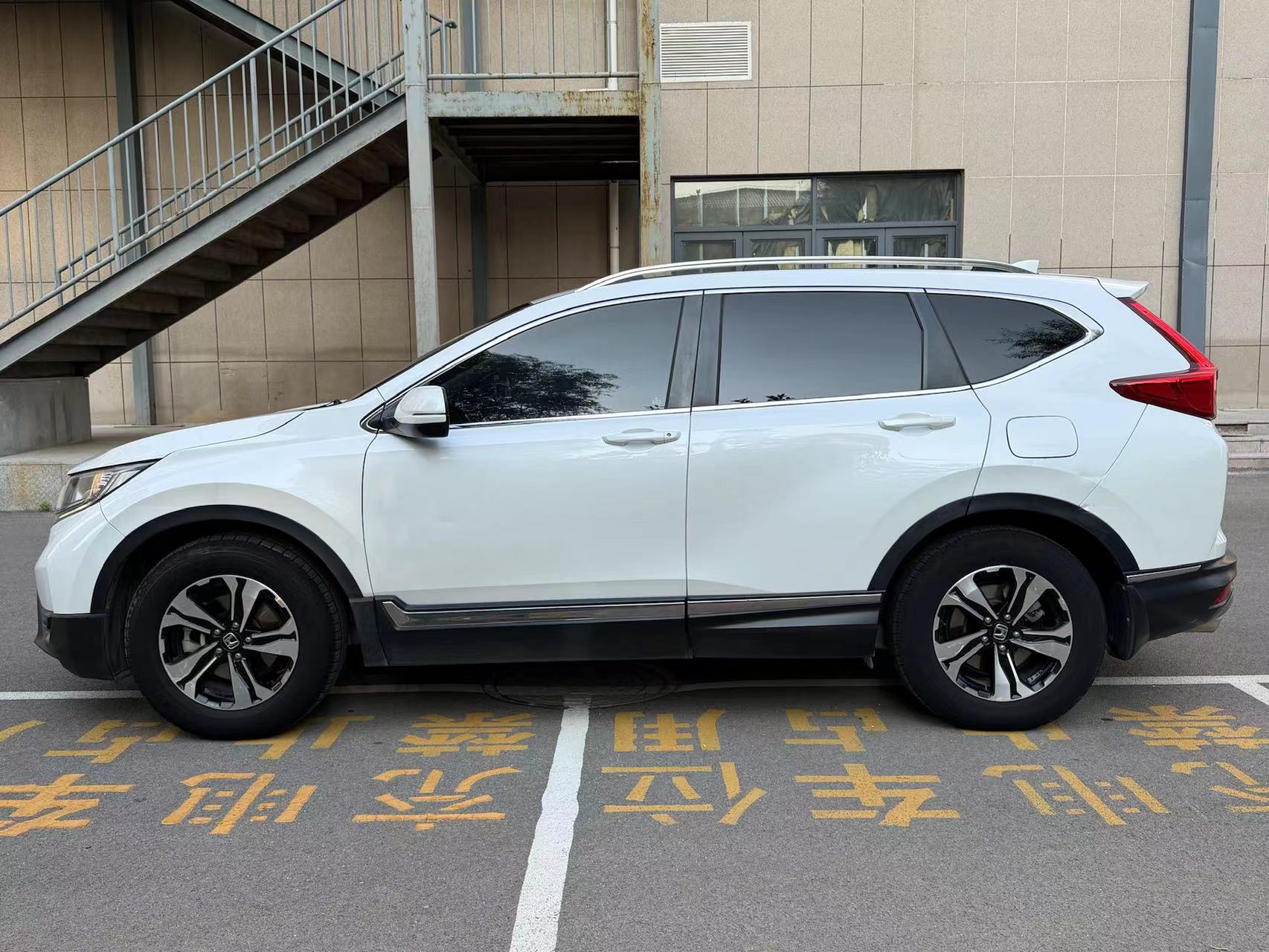Honda CR-V 2018 #7 Honda CR-V 2018 car image #7
