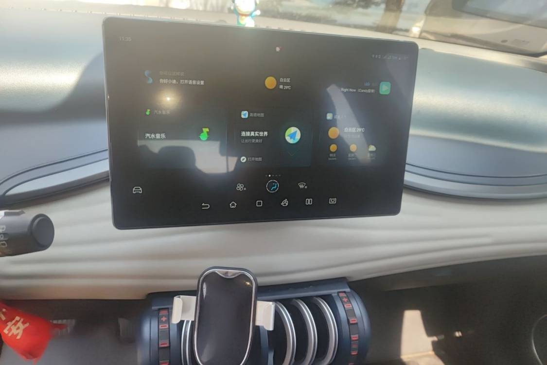 BYD Yuan Plus 2022 #26 BYD Yuan Plus 2022 изображение автомобиля #26